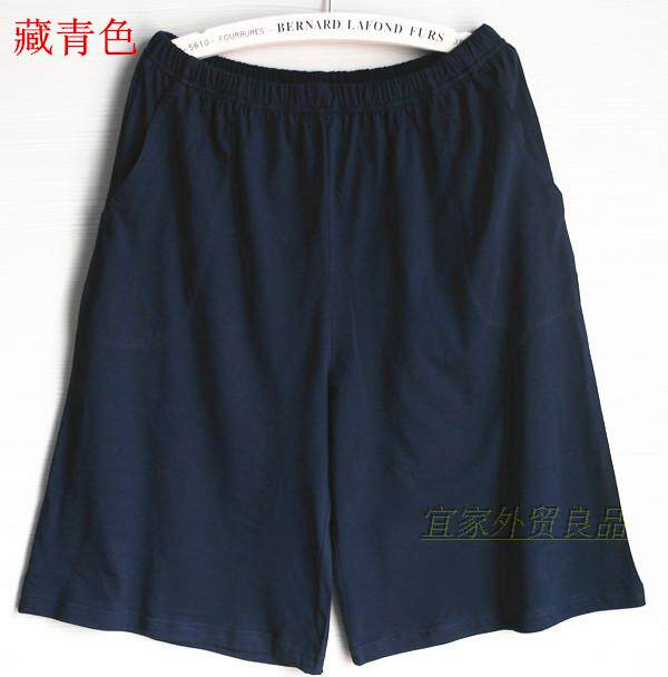 Pantalon pyjama - Ref 717227 Image 15