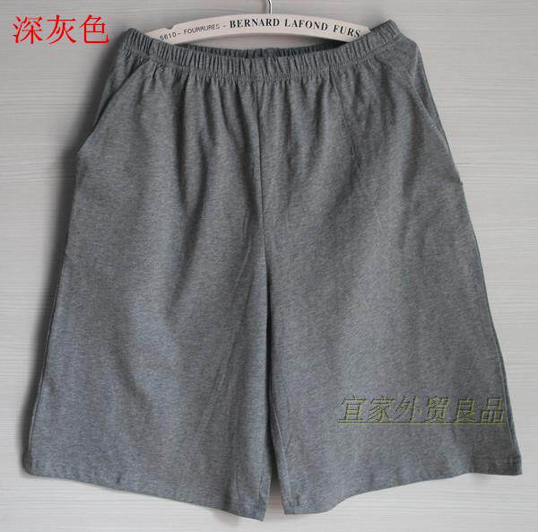 Pantalon pyjama - Ref 717227 Image 13