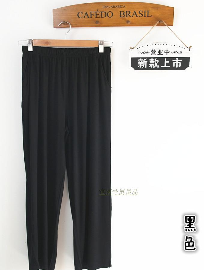 Pantalon pyjama - Ref 712982 Image 18