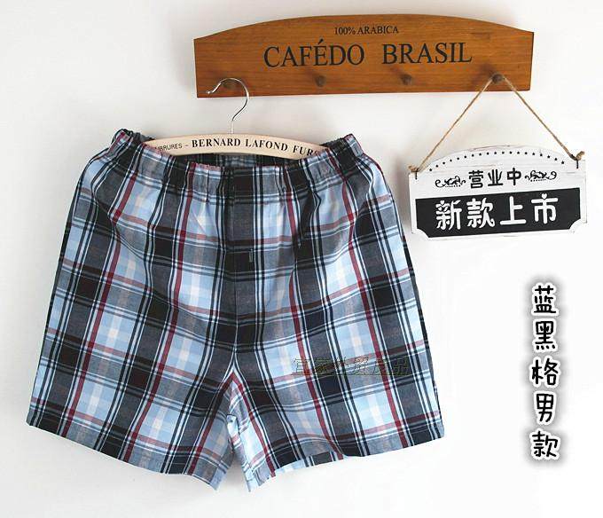 Pantalon pyjama jeunesse - Ref 719235 Image 26