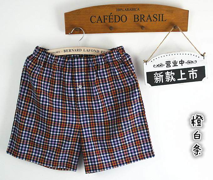 Pantalon pyjama jeunesse - Ref 719235 Image 17