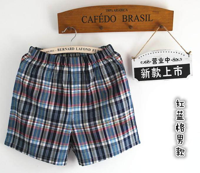 Pantalon pyjama jeunesse - Ref 719235 Image 27