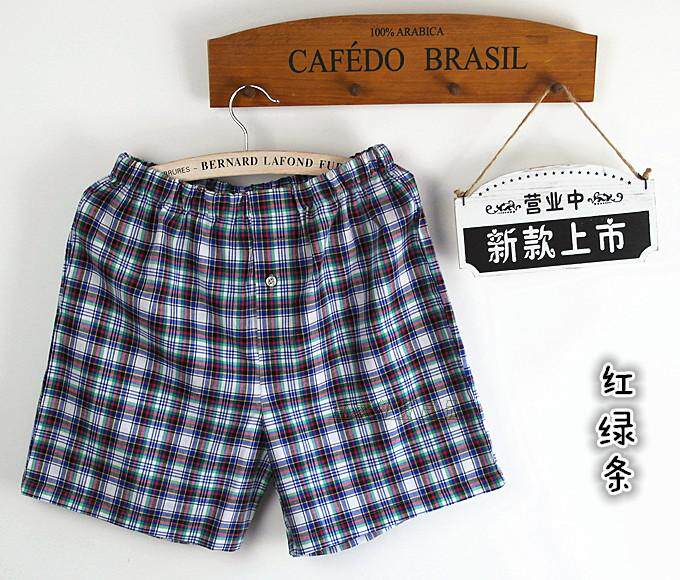 Pantalon pyjama jeunesse - Ref 719235 Image 22