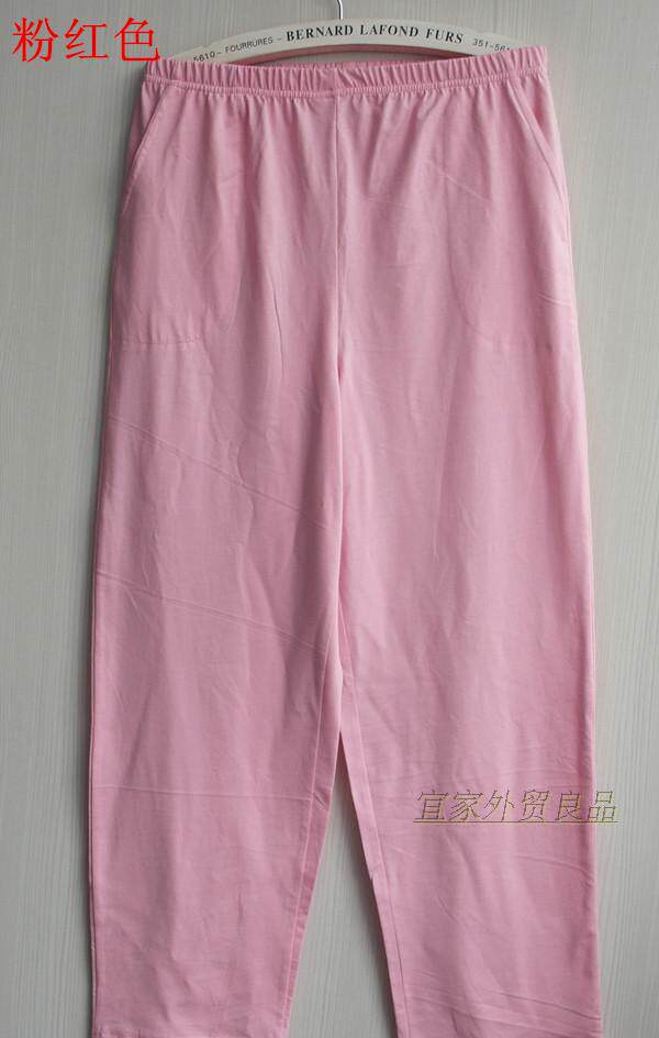 Pantalon pyjama jeunesse - Ref 720567 Image 49