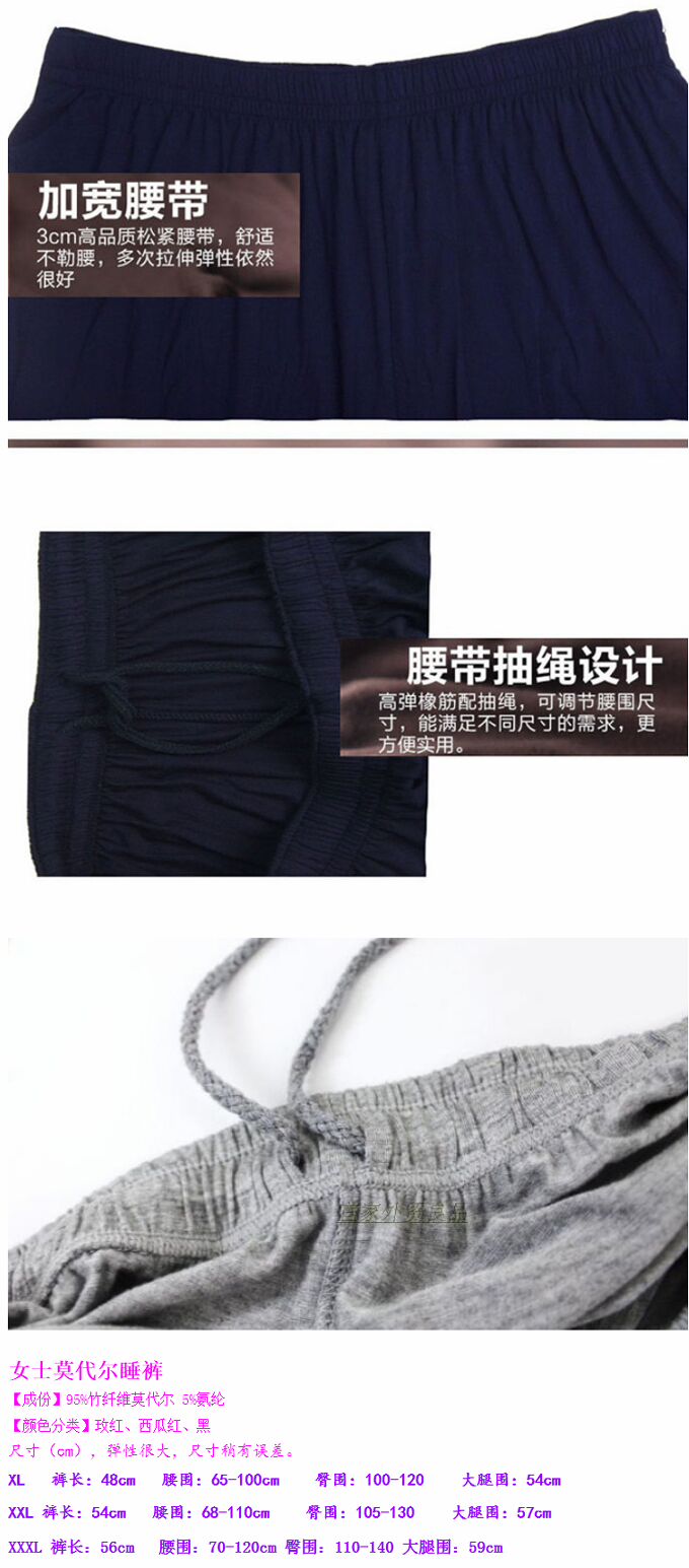 Modal nam mùa hè nhà thể thao quần short kích thước lớn quần rộng bãi biển năm điểm quần nhà ngủ quần mỏng phần quần đùi nam