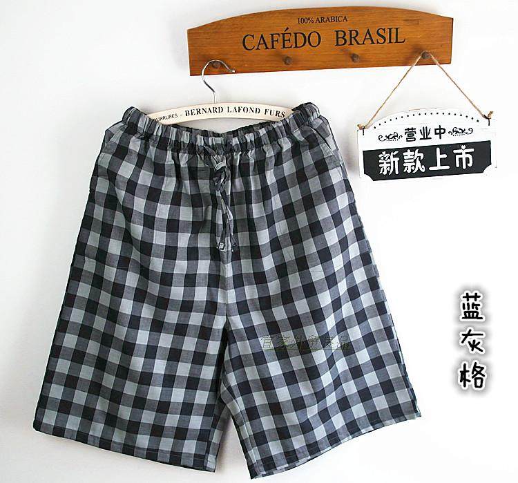 Pantalon pyjama jeunesse - Ref 719564 Image 36