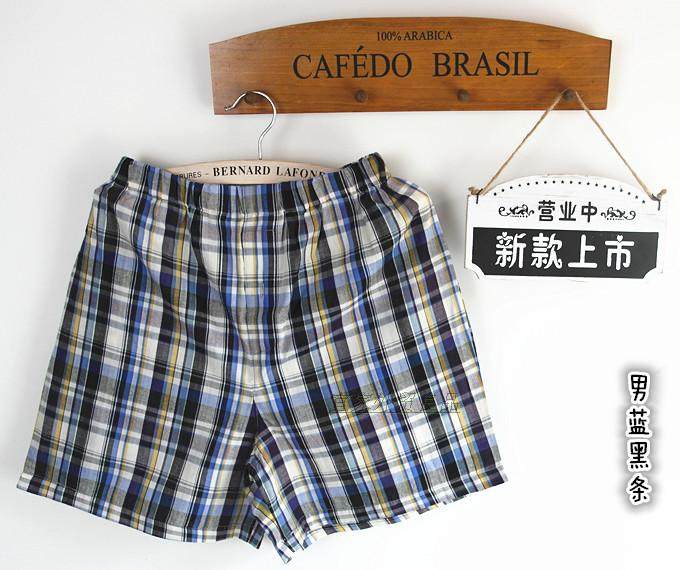 Pantalon pyjama jeunesse - Ref 719235 Image 30