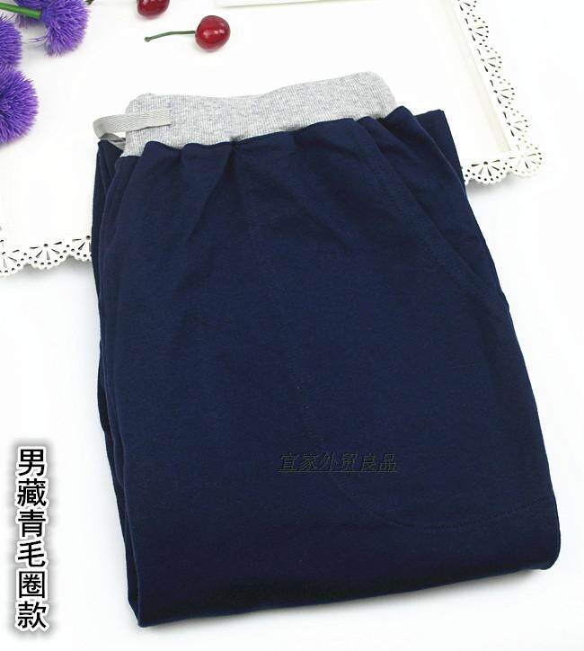 Pantalon pyjama jeunesse - Ref 715685 Image 16