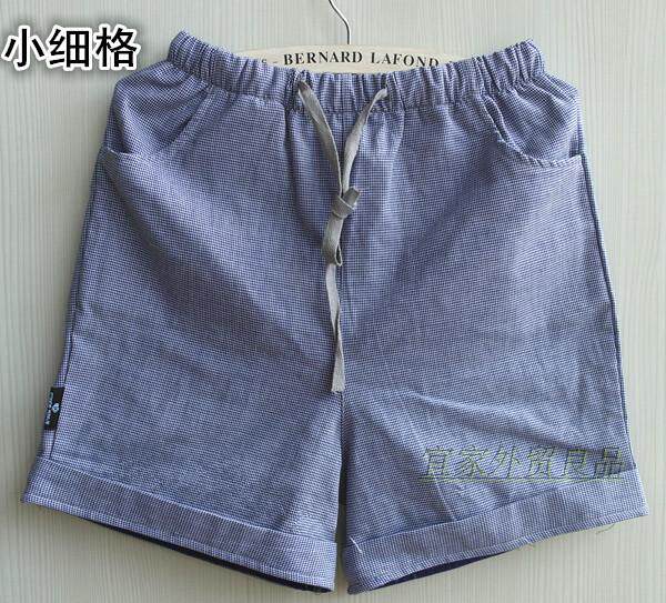 Pantalon pyjama jeunesse - Ref 719235 Image 51