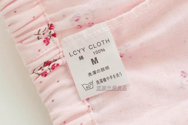 Pantalon pyjama jeunesse - Ref 721859 Image 26