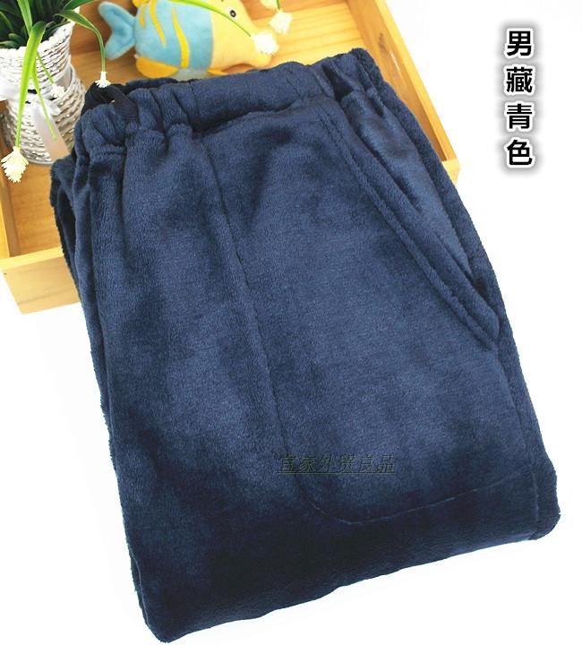 Pantalon pyjama jeunesse - Ref 721691 Image 20