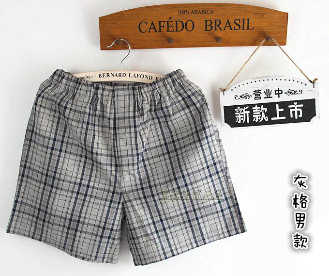 Pantalon pyjama jeunesse - Ref 719235 Image 25