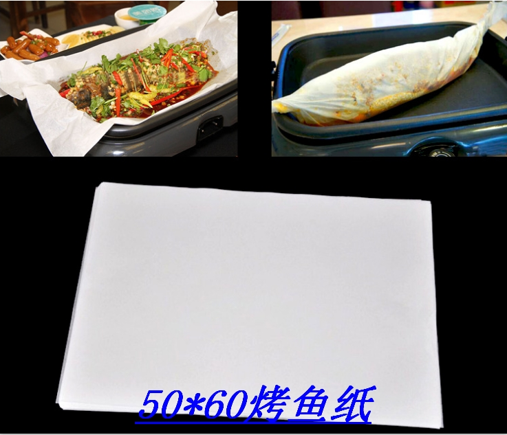 < Australia imported paper > suction oil paper baking pan paper Wanzhou paper wrap fish paper grilled fish paper silicone oil paper 60 * 50