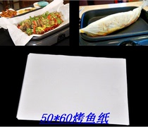 Australian Imported Paper oil-absorbing paper baking paper Wanzhou paper wrapped fish paper baked fish paper silicone oil paper 60*50