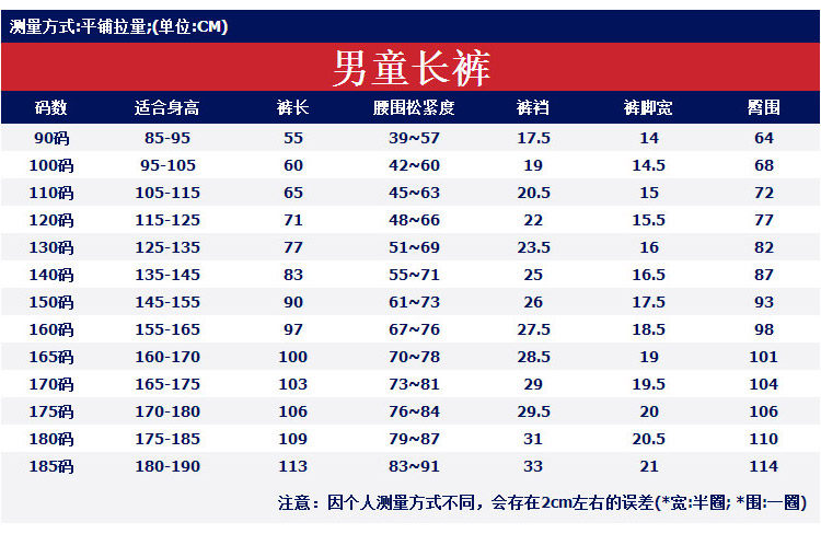 Подробности page_16.jpg