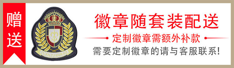 Подробности page_01.jpg