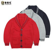 Kindergarten garden uniforms spring and autumn winter school uniforms sweater school uniforms for men and women children