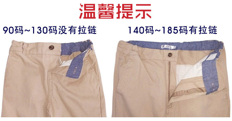 Подробности Page_23.jpg