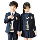 Suit school uniform children's spring, autumn and winter British college wind first grade pupils class uniform kindergarten uniform suit