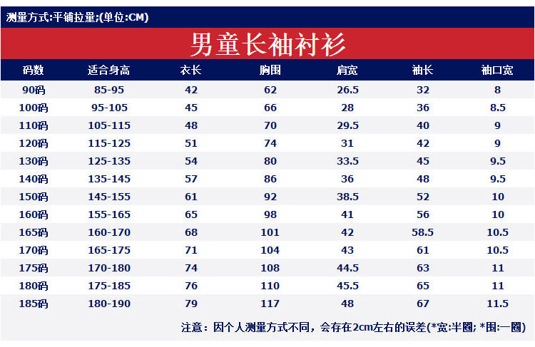 Подробности page_28.jpg