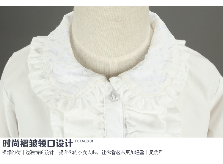 Chemise fille à manche longue en coton - Ref 2084508 Image 55