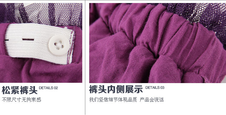 Jupe pour fille en polyester - Ref 2050771 Image 49