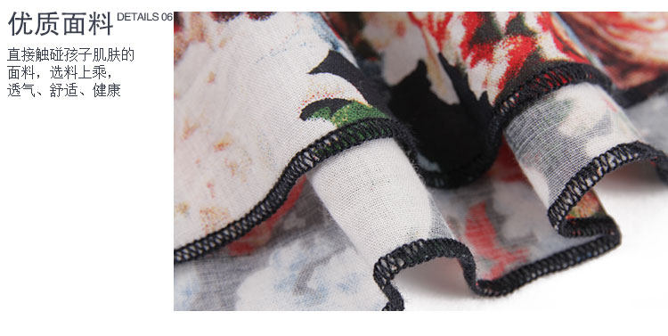 Robes pour fille - Ref 2044286 Image 72