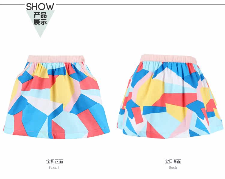 Jupe pour fille en coton - Ref 2050938 Image 33