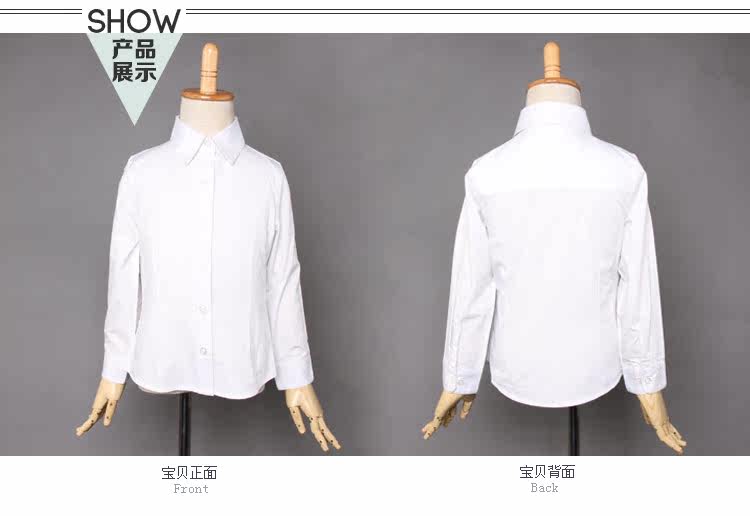 Chemise fille à manche longue - Ref 2085100 Image 54