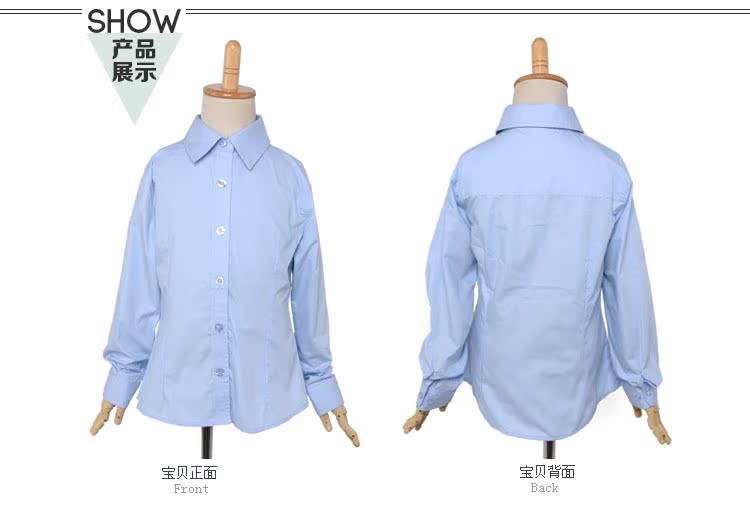 Chemise fille à manche longue - Ref 2085406 Image 44