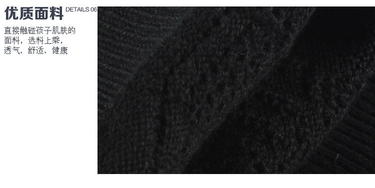 Veste pour fille - Ref 2158344 Image 98