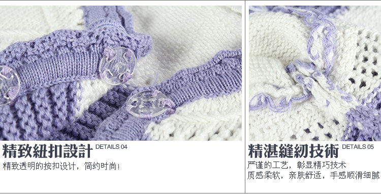 Pull fille - Ref 2104418 Image 45