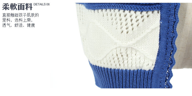 Pull fille - Ref 2104418 Image 60