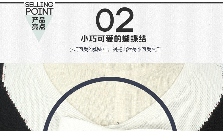 Veste pour fille - Ref 2158344 Image 90