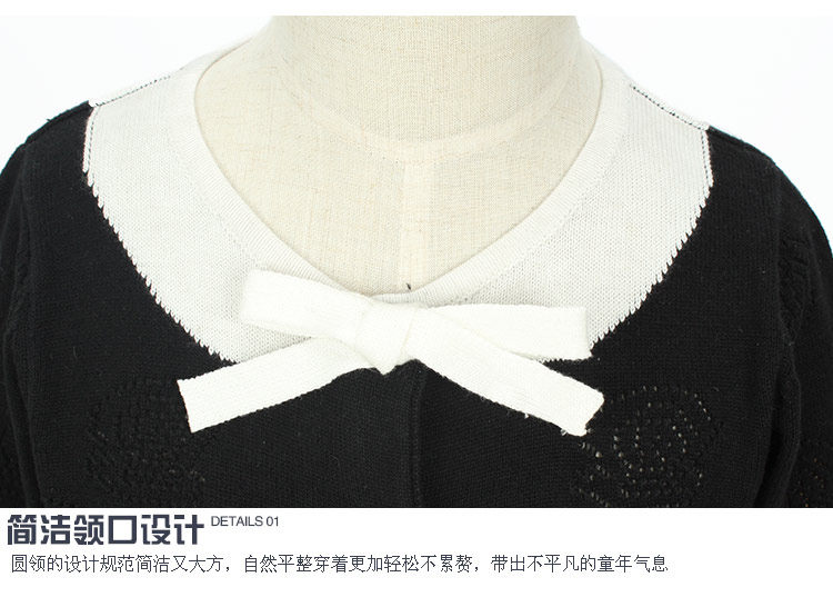 Veste pour fille - Ref 2158344 Image 95