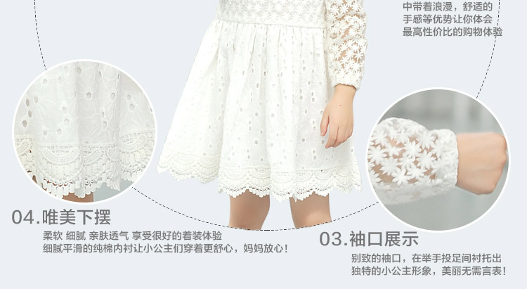 Robe enfant en coton - Ref 2045477 Image 23