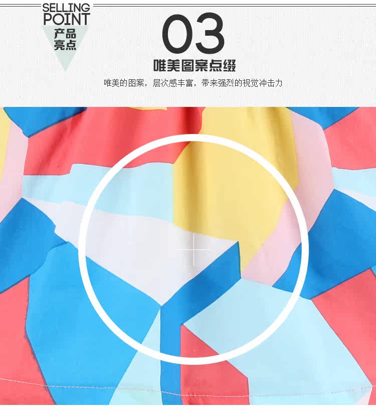 Jupe pour fille en coton - Ref 2050938 Image 32