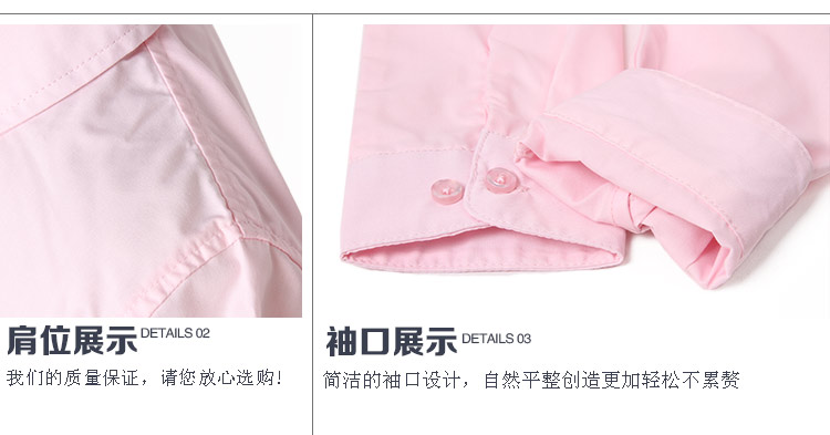 Chemise fille à manche longue - Ref 2085406 Image 67