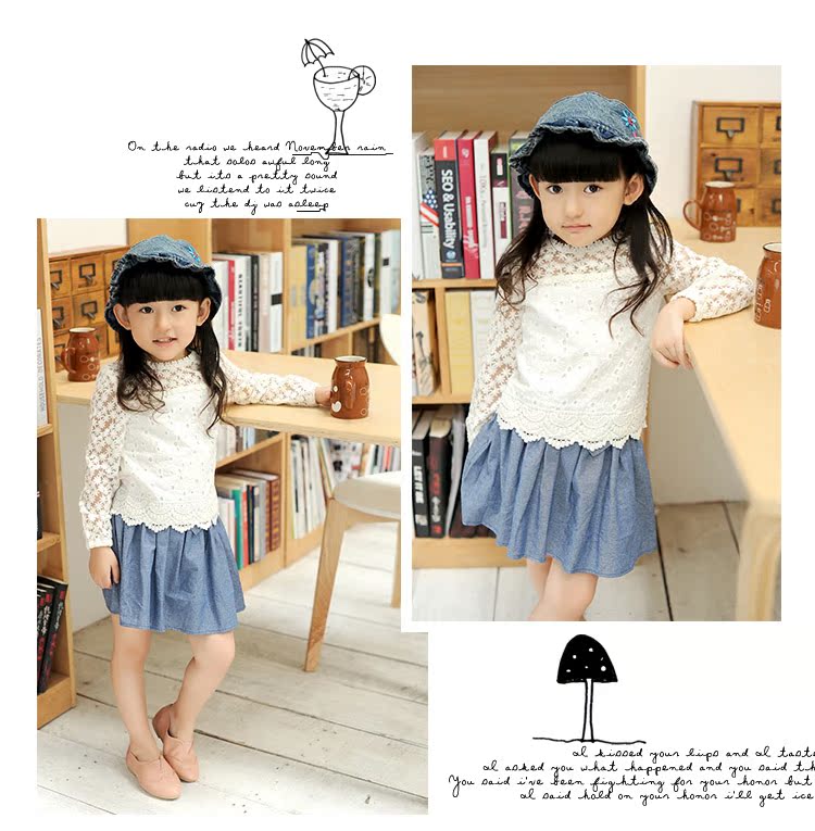 Chemise fille à manche longue - Ref 2085039 Image 29
