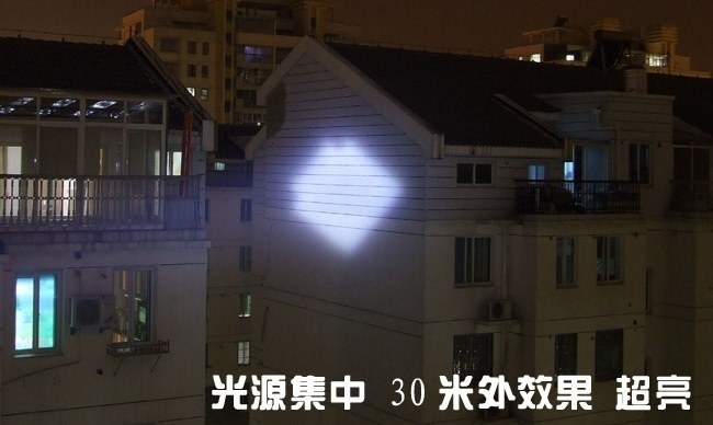 Eclairage pour vélo - phare - Ref 2398632 Image 45