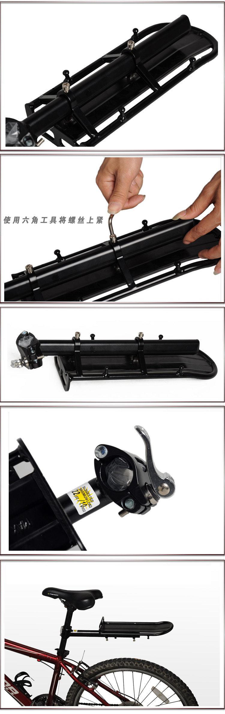 Porte-bagages pour vélo - Ref 2411925 Image 37