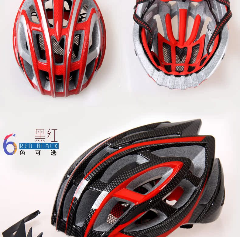 Casque cycliste - Ref 2249066 Image 13