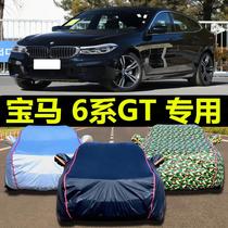 BMW 6 Series GT630 car jacket rainproof sun protection car shed simple tent insulation sunshade parking coat