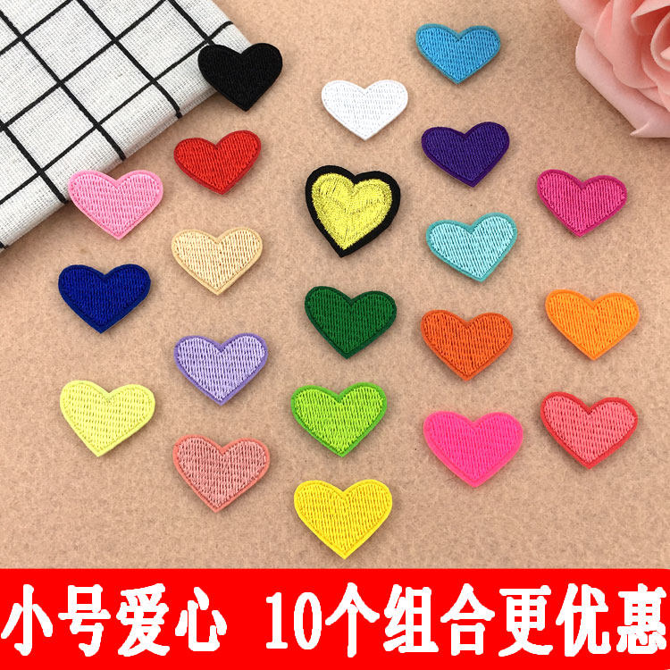 Loving Mending Formula Cloth Patch Clothing Pants Down Hat Down Hat Decoration Repair Breaking Hole Applique Embroidered Heart-shaped Bugstick