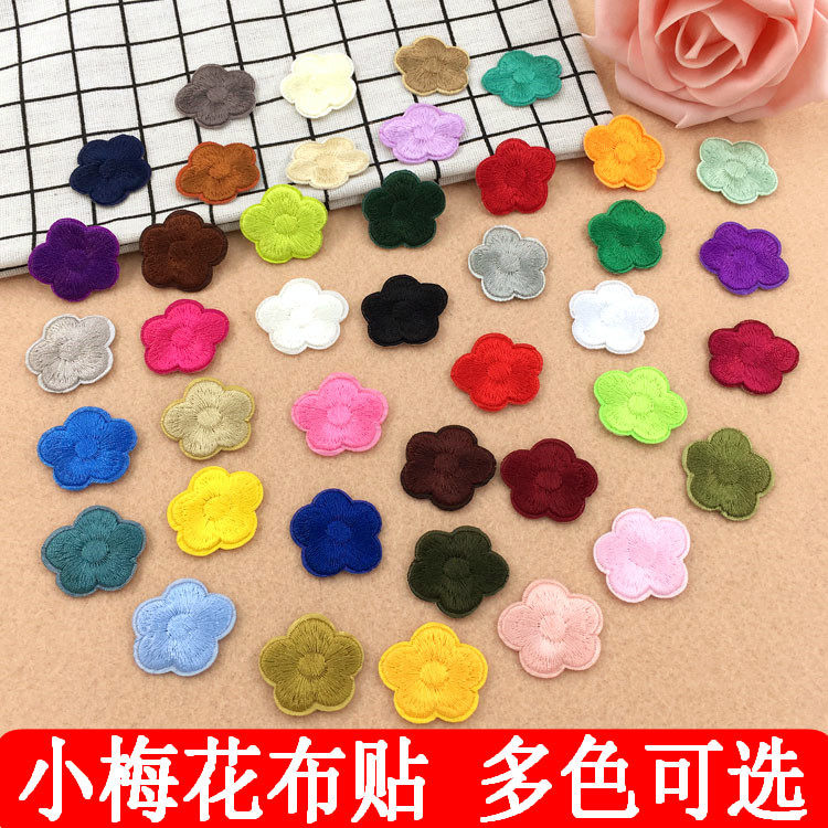 Embroidered small plum cloth patch patch sheet tablecloth Clothes decoration repair small smoke hole decal Ironing patch