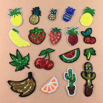 Fruit sequin beads clothes cloth patch patch patch cloth cartoon decoration stickers denim embroidery repair patch fashion clothes stickers