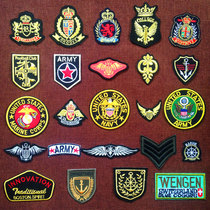  Fashion badge cloth patch patch Jeans clothes pants decorative decal patch hole childrens embroidery patch