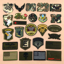  Army green camouflage embroidered badge cloth patch clothes pants patchwork appliqué badge Down jacket denim decorative patch