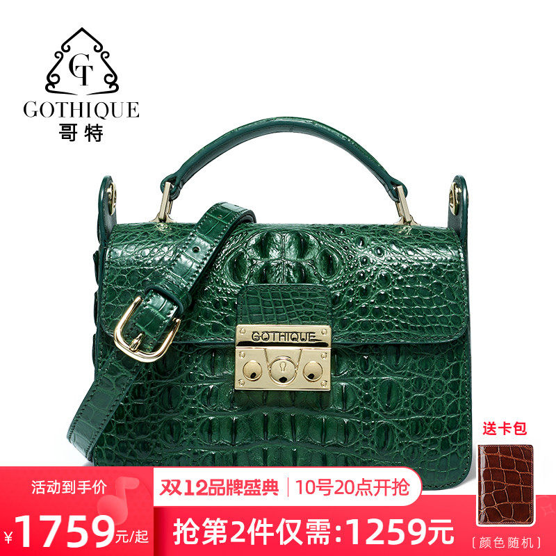 Gothic crocodile leather women's bag 2022 new messenger bag women's summer high-end niche small square bag one-shoulder light luxury women's bag