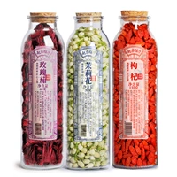 [Красиво] Red Wolfberry Luo Shenhua Jasmine